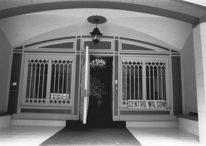 Meridian Hall, circa 1991