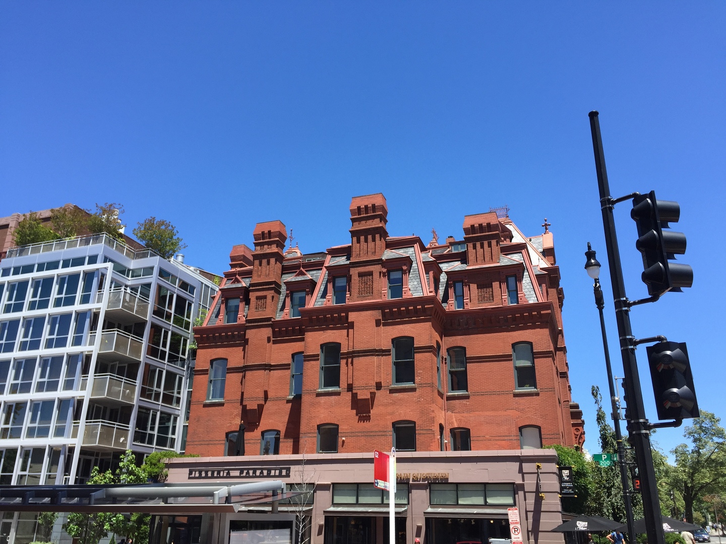 South Elevation, Blaine Mansion