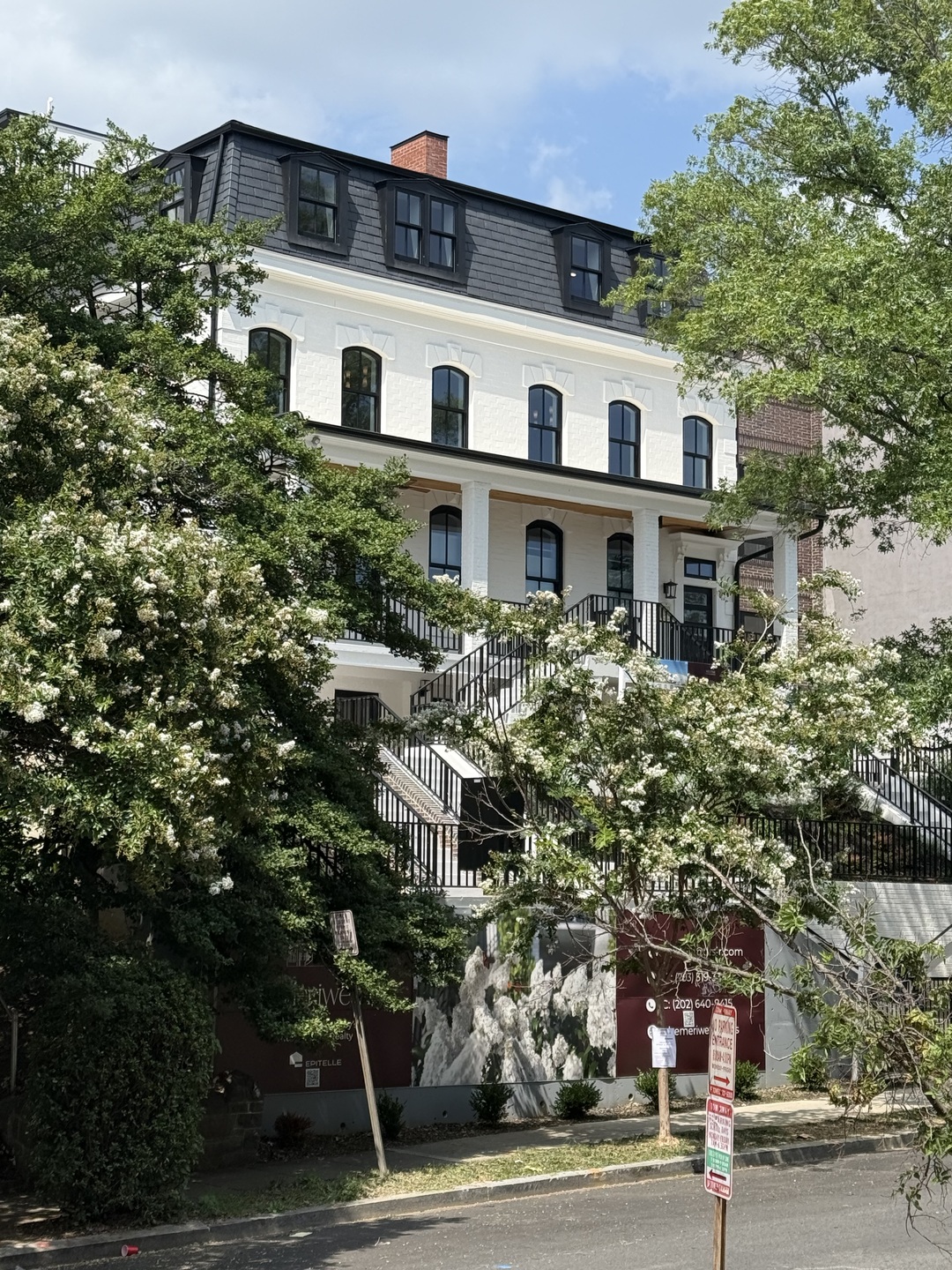 National Association for the Relief of Destitute Colored Women and Children (Merriweather Home for Children)