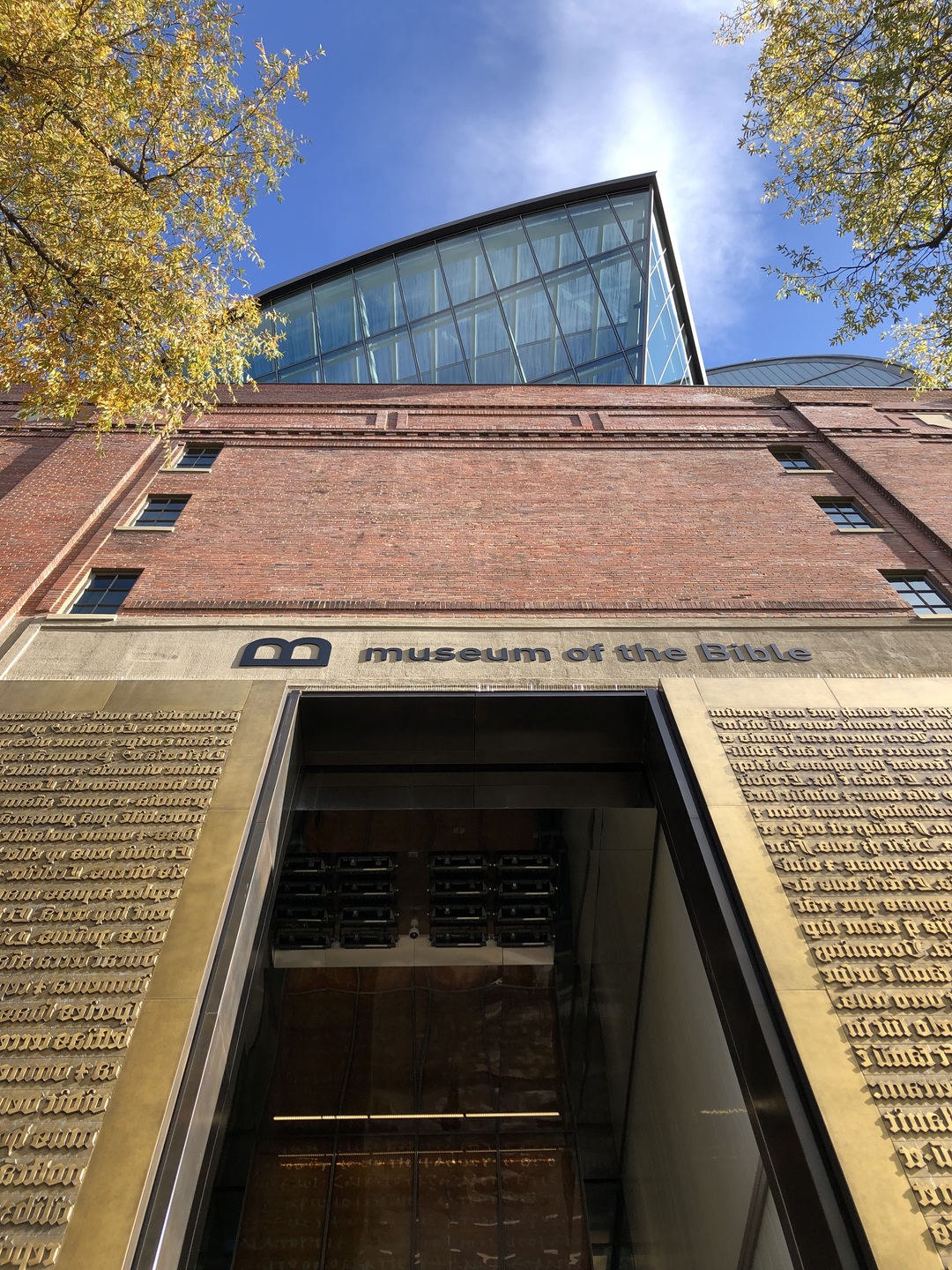 The former warehouse now houses the Museum of the Bible.